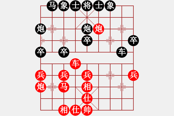 象棋棋谱图片：张桐瑞（红先和）佘本刚4 - 步数：40 