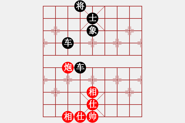 象棋棋譜圖片：美麗人生啊(9星)-負-雨中情(風魔) - 步數：120 