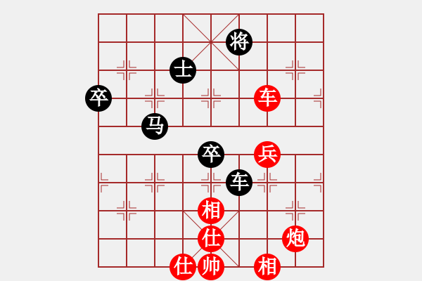 象棋棋譜圖片：君匯桔中居士VS翱翔展雄飛(2012-7-23) - 步數(shù)：110 