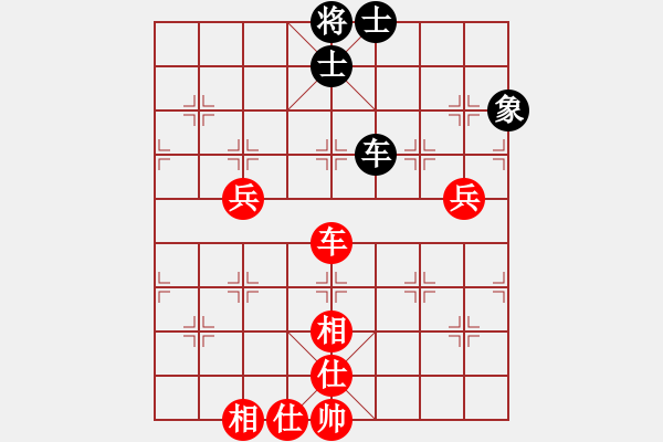 象棋棋譜圖片：北京蔣皓先勝南京劉寶 - 步數(shù)：100 