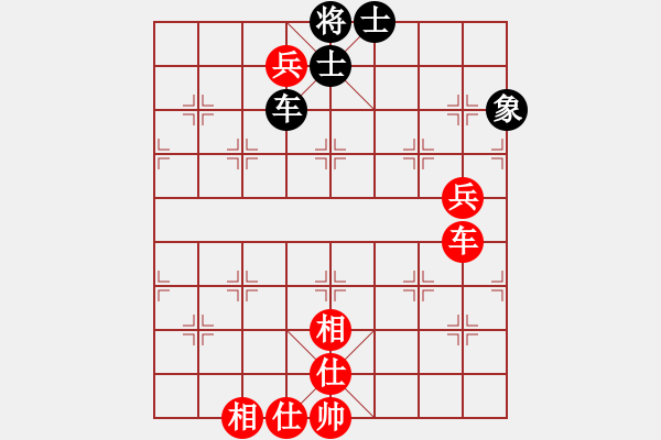 象棋棋譜圖片：北京蔣皓先勝南京劉寶 - 步數(shù)：110 