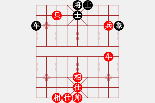 象棋棋譜圖片：北京蔣皓先勝南京劉寶 - 步數(shù)：120 