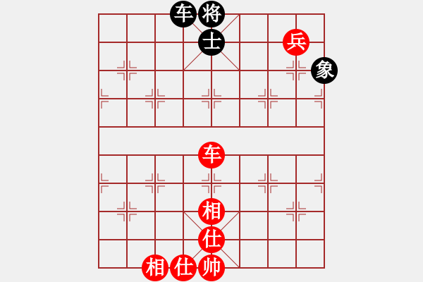 象棋棋谱图片：北京蒋皓先胜南京刘宝 - 步数：130 