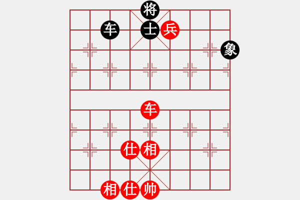 象棋棋谱图片：北京蒋皓先胜南京刘宝 - 步数：135 