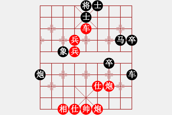 象棋棋譜圖片：九天玄尊(月將)-勝-蘇麗(9段) - 步數(shù)：100 