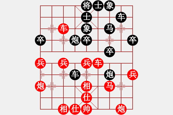 象棋棋譜圖片：九天玄尊(月將)-勝-蘇麗(9段) - 步數(shù)：50 