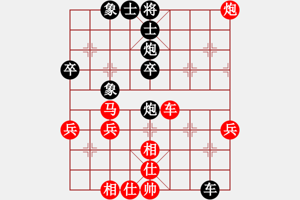 象棋棋谱图片：第23轮 3-4 上海 孙勇征 红先和 杭州 申鹏 - 步数：80 
