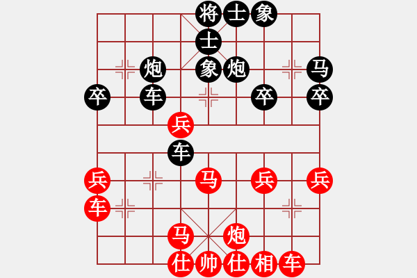 象棋棋谱图片：第11轮 第06台 曹岩磊红先和赵殿宇 - 步数：50 
