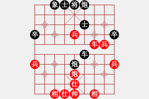 象棋棋譜圖片：小兵小(月將)-和-風(fēng)影飛翔(8段) - 步數(shù)：100 