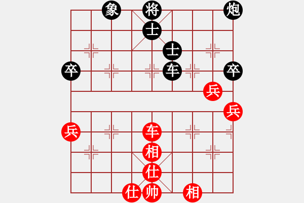 象棋棋譜圖片：小兵小(月將)-和-風(fēng)影飛翔(8段) - 步數(shù)：110 