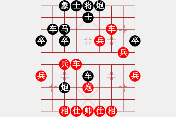 象棋棋譜圖片：小兵小(月將)-和-風(fēng)影飛翔(8段) - 步數(shù)：50 