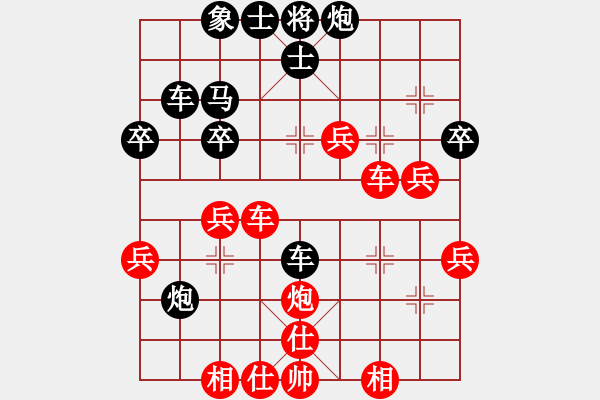 象棋棋譜圖片：小兵小(月將)-和-風(fēng)影飛翔(8段) - 步數(shù)：60 