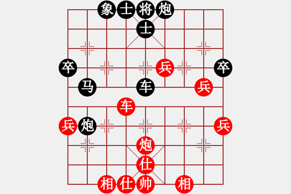 象棋棋譜圖片：小兵小(月將)-和-風(fēng)影飛翔(8段) - 步數(shù)：90 