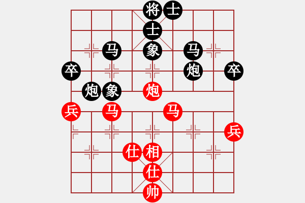 象棋棋谱图片：吴贵临     先和 吕钦       - 步数：60 
