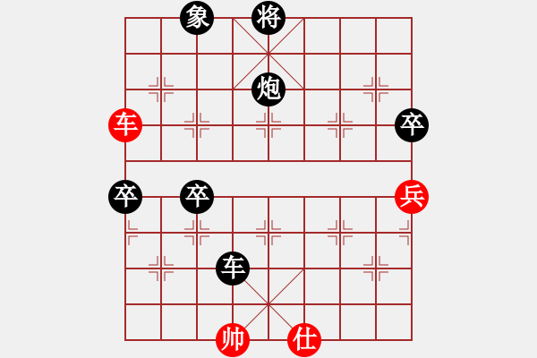 象棋棋譜圖片：悍匪劉大疤(5段)-負(fù)-東風(fēng)(9段) - 步數(shù)：120 