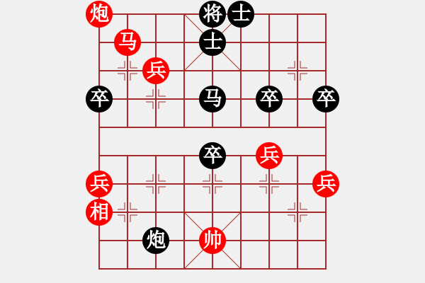 象棋棋譜圖片：bbboy002[紅] -VS- zhang56652[黑] - 步數(shù)：100 