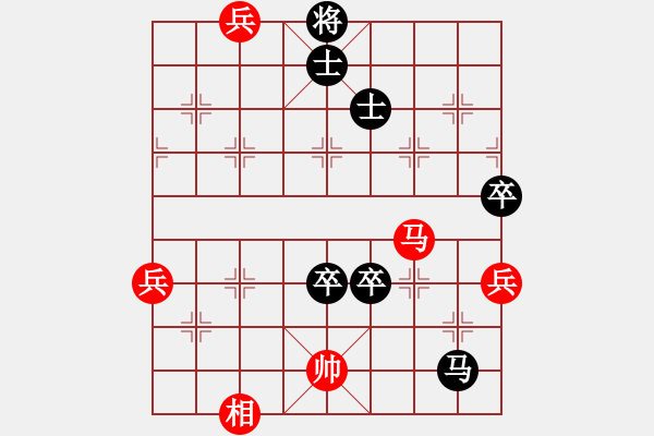 象棋棋譜圖片：bbboy002[紅] -VS- zhang56652[黑] - 步數(shù)：130 