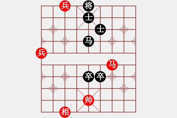 象棋棋譜圖片：bbboy002[紅] -VS- zhang56652[黑] - 步數(shù)：140 