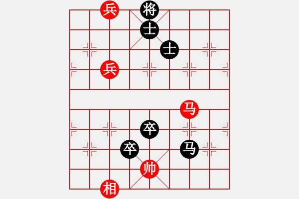 象棋棋譜圖片：bbboy002[紅] -VS- zhang56652[黑] - 步數(shù)：150 