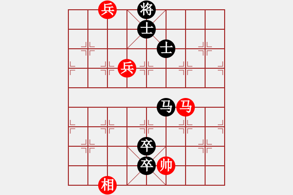 象棋棋譜圖片：bbboy002[紅] -VS- zhang56652[黑] - 步數(shù)：158 