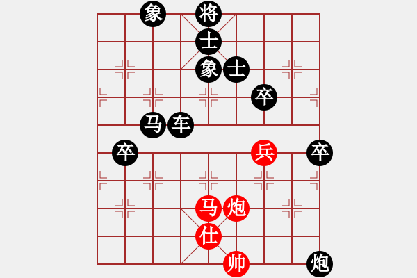 象棋棋譜圖片：北京 張慶蘭 負 北京 劉永富 - 步數(shù)：108 