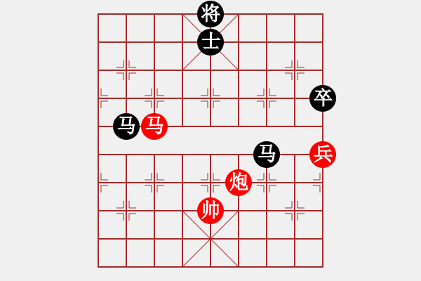 象棋棋譜圖片：高一總司令(特級大師)-負(fù)-弈海無敵(特級大師) - 步數(shù)：130 