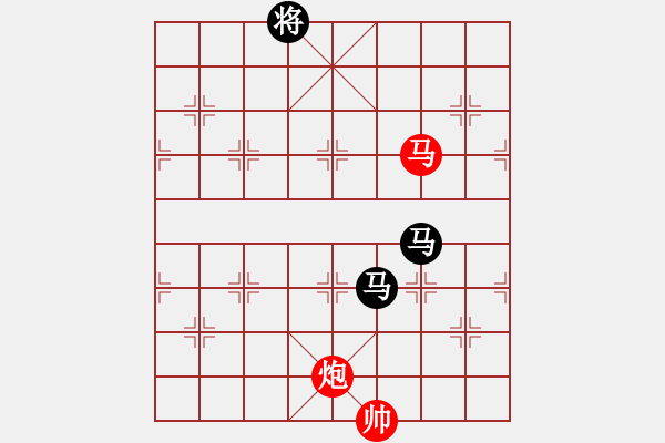 象棋棋譜圖片：高一總司令(特級大師)-負(fù)-弈海無敵(特級大師) - 步數(shù)：180 