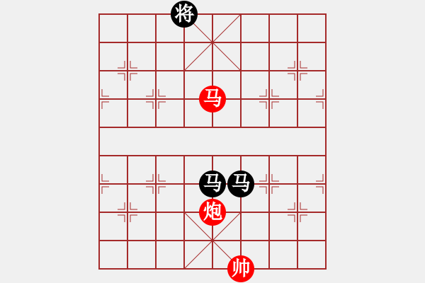 象棋棋譜圖片：高一總司令(特級大師)-負(fù)-弈海無敵(特級大師) - 步數(shù)：190 