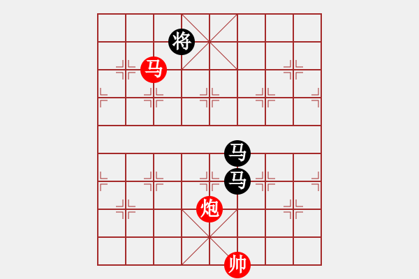 象棋棋譜圖片：高一總司令(特級大師)-負(fù)-弈海無敵(特級大師) - 步數(shù)：200 