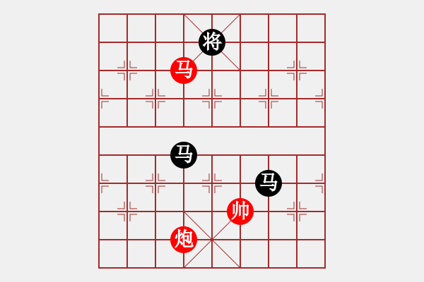 象棋棋譜圖片：高一總司令(特級大師)-負(fù)-弈海無敵(特級大師) - 步數(shù)：260 