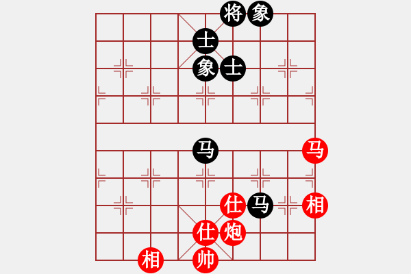 象棋棋譜圖片：順炮直車對橫車黑進3卒正馬退中炮打車（和棋） - 步數(shù)：110 