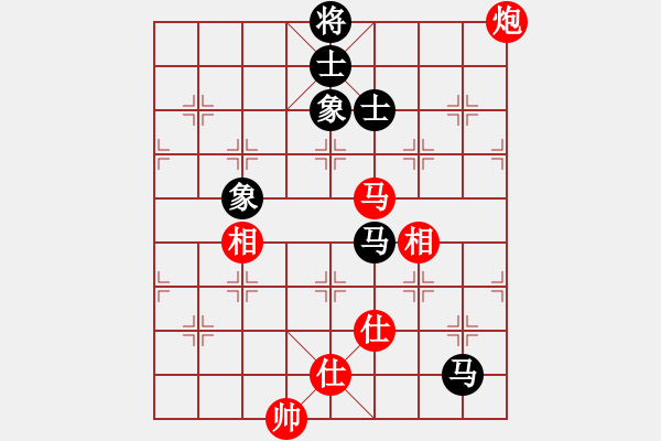 象棋棋譜圖片：順炮直車對橫車黑進3卒正馬退中炮打車（和棋） - 步數(shù)：130 