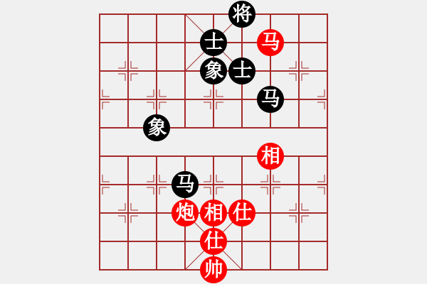 象棋棋譜圖片：順炮直車對橫車黑進3卒正馬退中炮打車（和棋） - 步數(shù)：150 