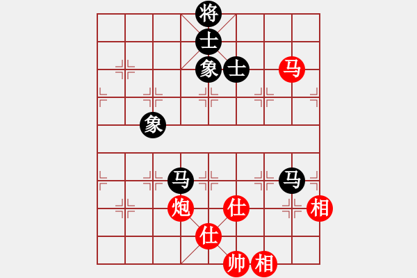 象棋棋譜圖片：順炮直車對橫車黑進3卒正馬退中炮打車（和棋） - 步數(shù)：160 