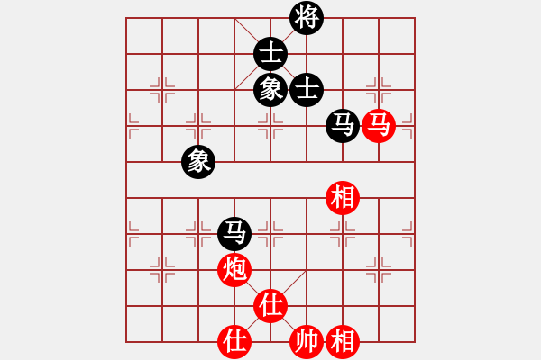 象棋棋譜圖片：順炮直車對橫車黑進3卒正馬退中炮打車（和棋） - 步數(shù)：175 