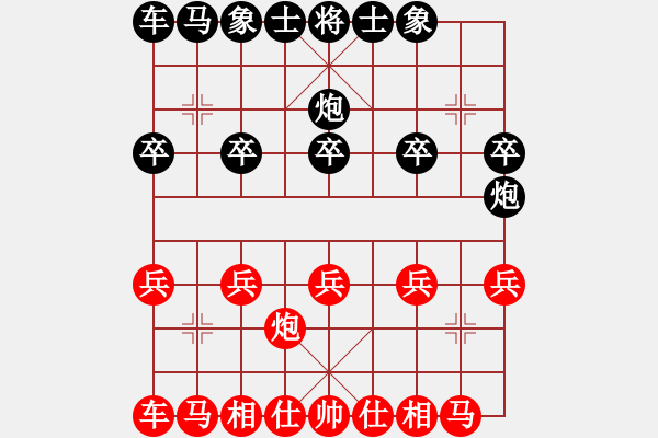 象棋棋譜圖片：黑俠(3弦)-勝-小棋子(1弦) - 步數(shù)：10 