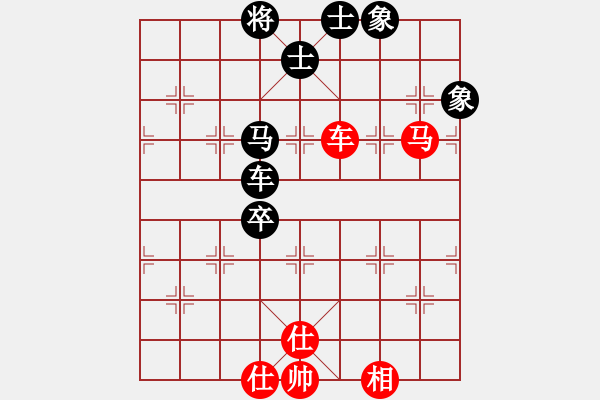 象棋棋譜圖片：西白虎(月將)-和-nghiemcm(月將) - 步數(shù)：110 