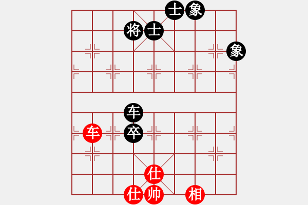 象棋棋譜圖片：西白虎(月將)-和-nghiemcm(月將) - 步數(shù)：130 