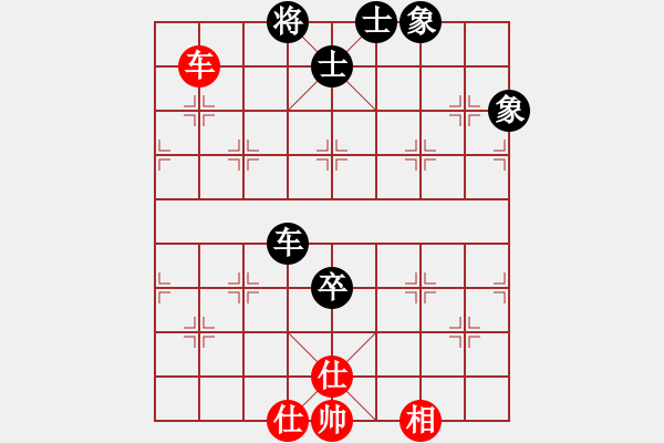 象棋棋譜圖片：西白虎(月將)-和-nghiemcm(月將) - 步數(shù)：150 