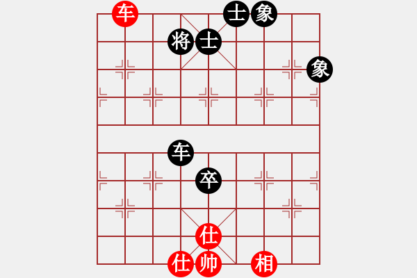 象棋棋譜圖片：西白虎(月將)-和-nghiemcm(月將) - 步數(shù)：160 