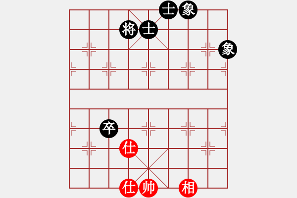 象棋棋譜圖片：西白虎(月將)-和-nghiemcm(月將) - 步數(shù)：167 