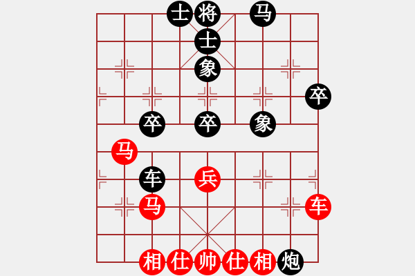 象棋棋譜圖片：西白虎(月將)-和-nghiemcm(月將) - 步數(shù)：60 