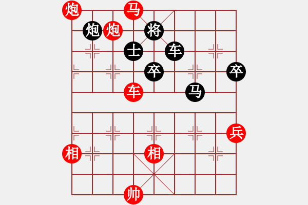 象棋棋譜圖片：人人人(5段)-勝-劍仙花木蘭(7段) - 步數(shù)：160 