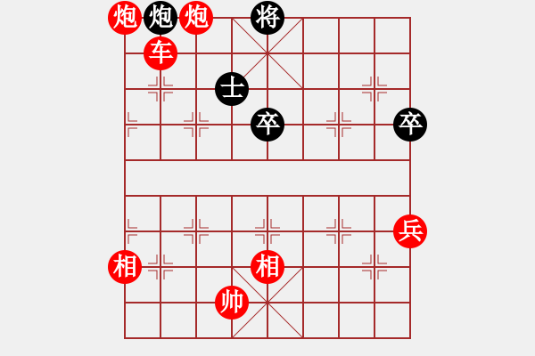 象棋棋譜圖片：人人人(5段)-勝-劍仙花木蘭(7段) - 步數(shù)：174 