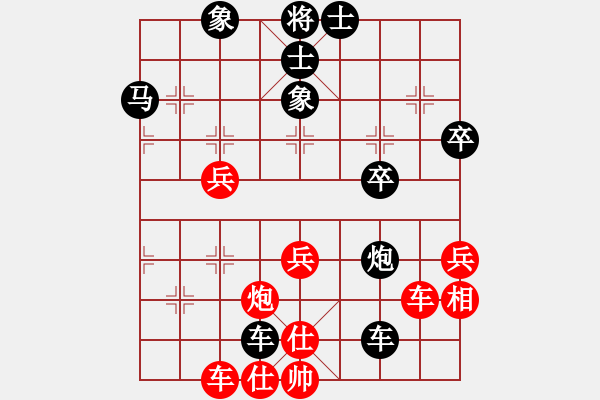 象棋棋譜圖片：往事如煙[黑] -VS- 【中】蓮花棋士[紅] - 步數(shù)：60 