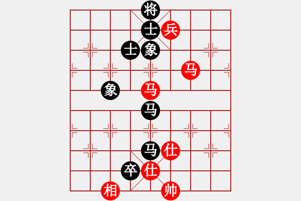 象棋棋譜圖片：八道江山(9星)-和-棋雙虎(9星) - 步數(shù)：190 