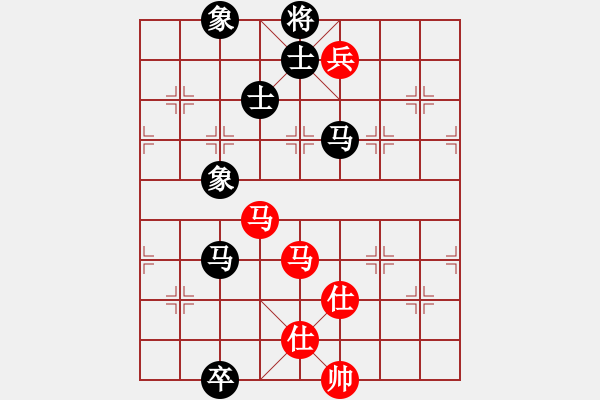 象棋棋譜圖片：八道江山(9星)-和-棋雙虎(9星) - 步數(shù)：200 