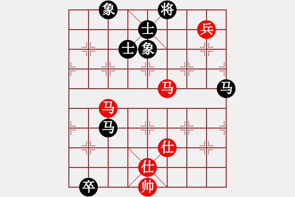 象棋棋譜圖片：八道江山(9星)-和-棋雙虎(9星) - 步數(shù)：210 