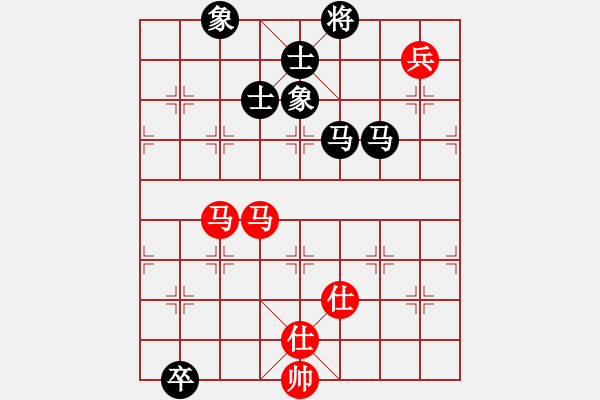 象棋棋譜圖片：八道江山(9星)-和-棋雙虎(9星) - 步數(shù)：220 