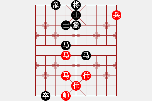 象棋棋譜圖片：八道江山(9星)-和-棋雙虎(9星) - 步數(shù)：230 